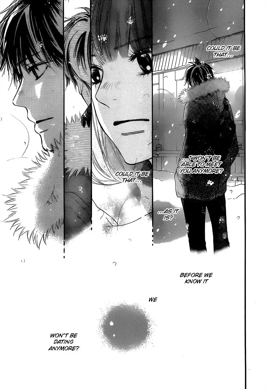 Kimi Ni Todoke Chapter 71 26